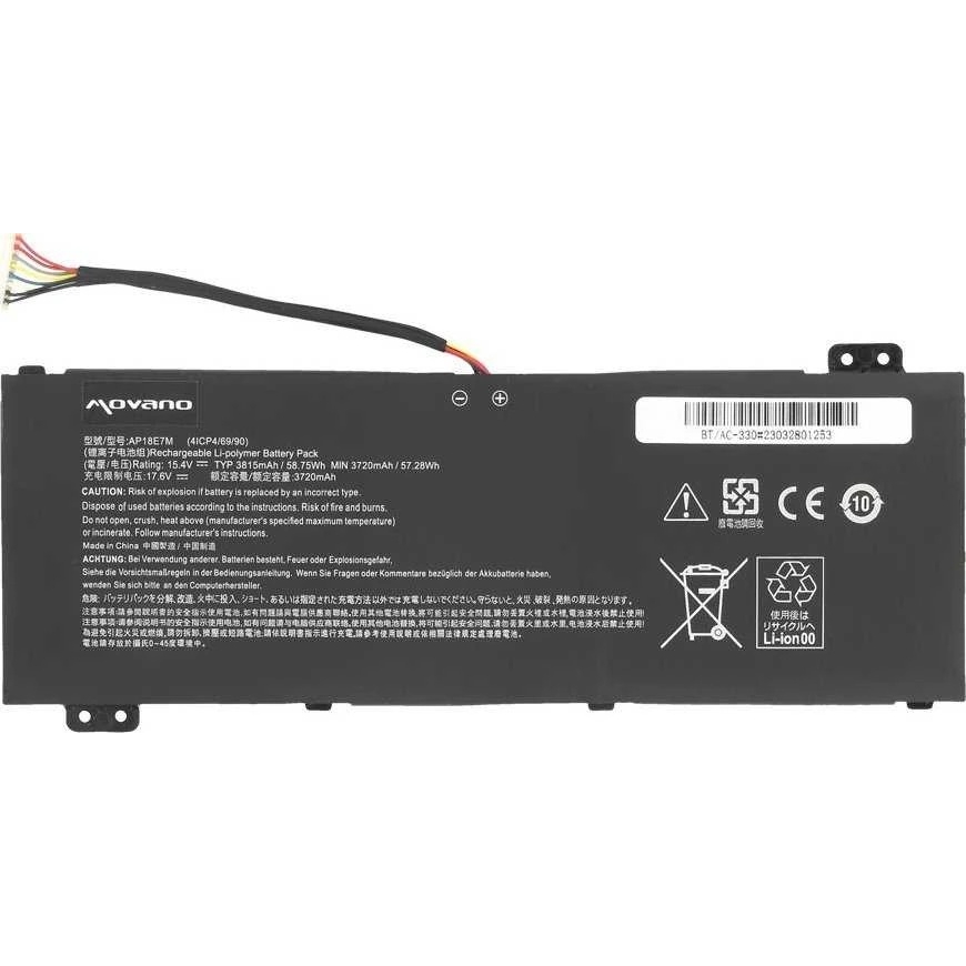 Батарея Movano AP18E7M, предназначенная для Acer AN515-54 AN517-51 – 2