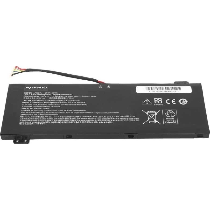 Movano aku AP18E7M, mõeldud Acer AN515-54 AN517-51 jaoks – 4