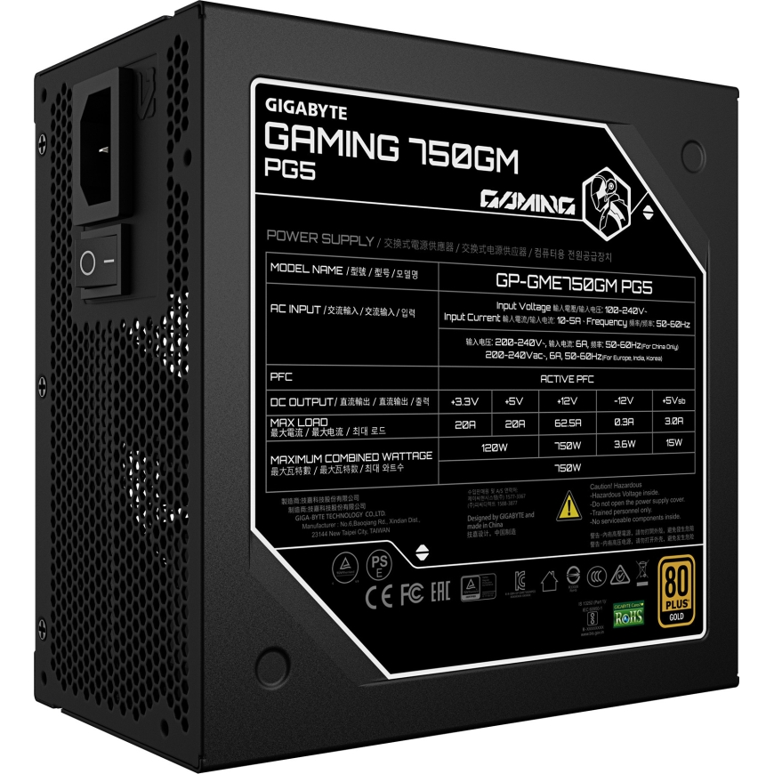 Gigabyte GAMING 750GM PG5 barošanas bloks, melns – 5