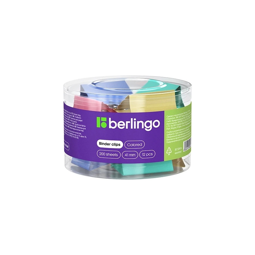 Klantspaberklipid 41mm, 1tk. Berlingo, segatud värvid. 12 tk pakis