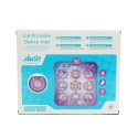 Music Dancing Mat for Kids, Bluetooth-Compatible Music Dancing Mat for Kids, Bluetooth-Compatible