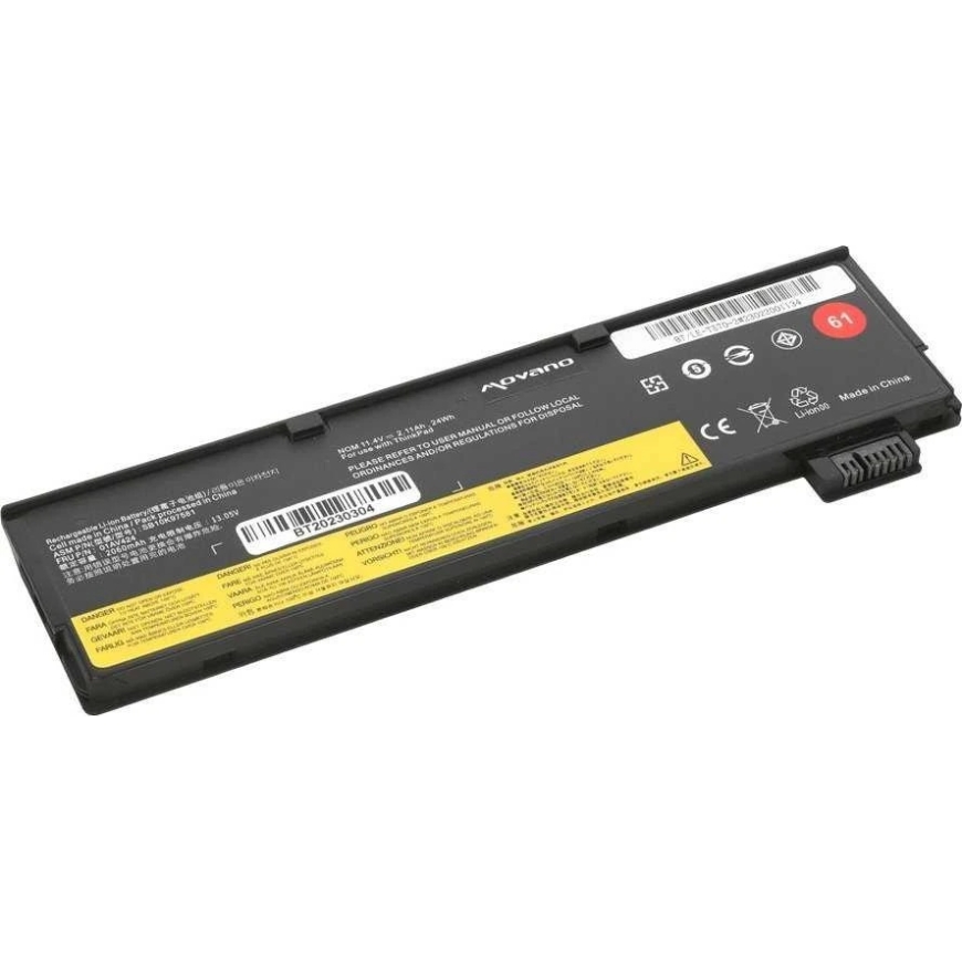 Movano akumulators SB10K97582, paredzēts Lenovo ThinkPad T470 T570 – 3