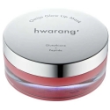 Activeshop Hwarang' Omija Glow Lip Mask toitain huulemask 15 ml Activeshop Hwarang' Omija Glow Lip Mask toitain huulemask 15 ml