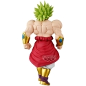 Banpresto Dragon Ball Z Broly II Solid Edge Works figure 23cm Banpresto Dragon Ball Z Broly II Solid Edge Works figure 23cm