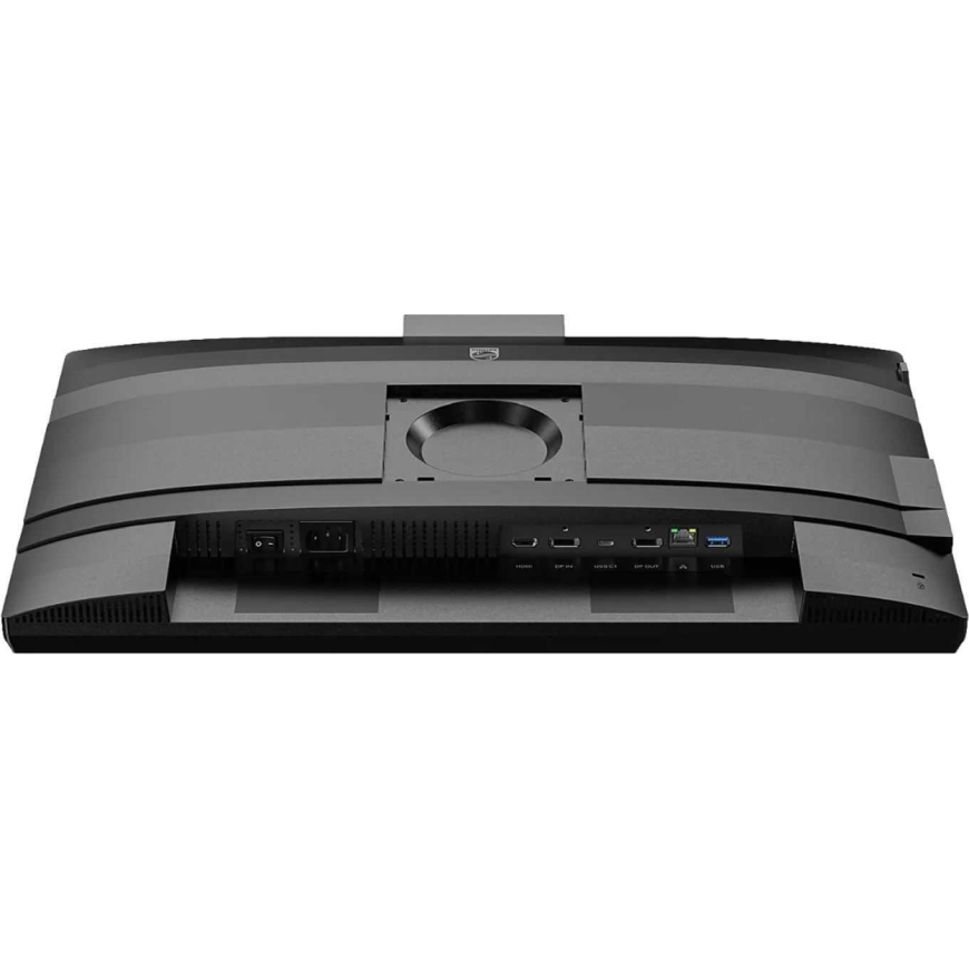 Philips 24B2U4301H/00 23.8" IPS 16:9 – 5