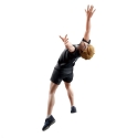BANPRESTO HAIKYU!! POZAVIMO - ATSUMU MIYA