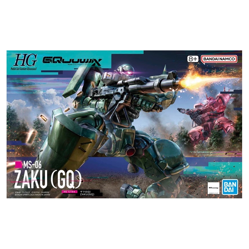 HGGQ 1/144 MS-06 ZAKU (GQ)