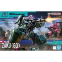 HGGQ 1/144 MS-06 ZAKU (GQ) HGGQ 1/144 MS-06 ZAKU (GQ)