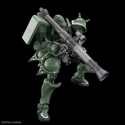 HGGQ 1/144 MS-06 ZAKU (GQ) HGGQ 1/144 MS-06 ZAKU (GQ)