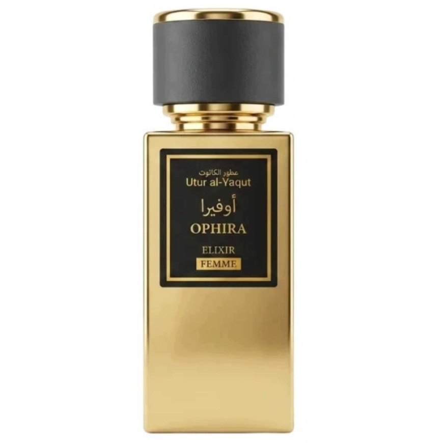 Saphir _8498204 Saphir Utur Al-Yaqut Eliksīrs Ophira 50ml