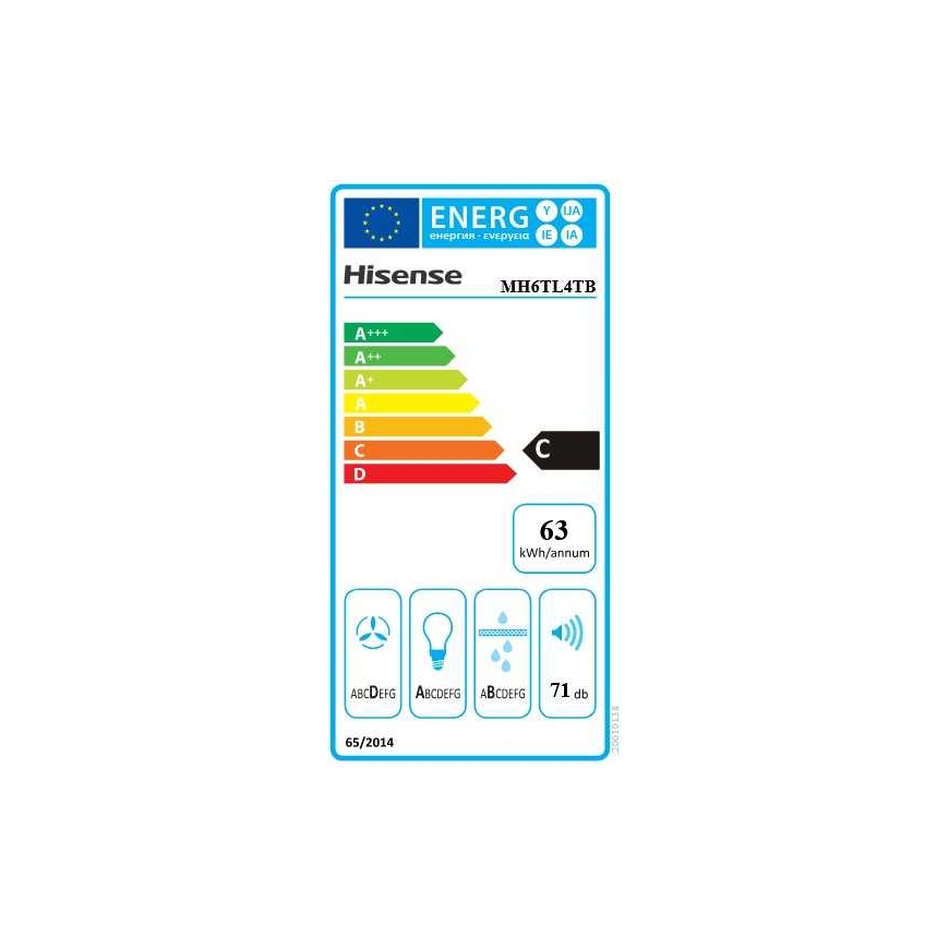 Hisense MH6TL4TB – 2