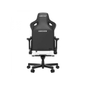 Anda Seat Kaiser 3 L valkoinen nahkainen pelituoli Anda Seat Kaiser 3 L valkoinen nahkainen pelituoli