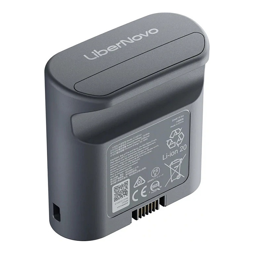 LiberNovo aku Omni GEN, Omni Dynamic jaoks