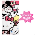 Sanrio Hello Kitty beach set Sanrio Hello Kitty beach set