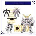 BLOCKROSS GUNDAM - YKSIKÖN TUHOAMISMODE BLOCKROSS GUNDAM - YKSIKÖN TUHOAMISMODE