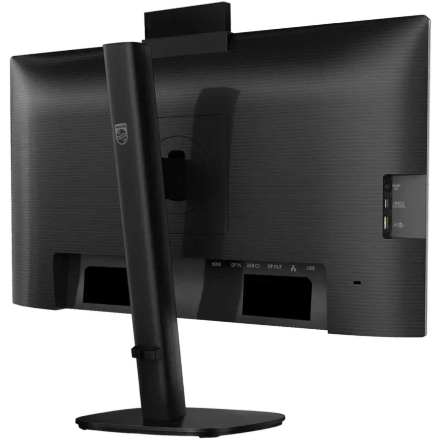 Philips 24B2U3301H/00 23.8" IPS 16:9 – 2