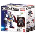 BLOCKROSS GUNDAM - RX-78-2 GUNDAM BLOCKROSS GUNDAM - RX-78-2 GUNDAM