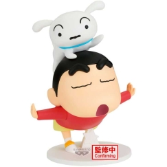 Banpresto Crayon Shinchan Big Figure Shinnosuke Nohara Yay figure 17cm