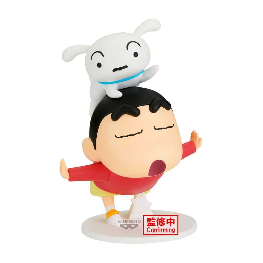 Banpresto Crayon Shinchan Suuri Figuri Shinnosuke Nohara Yay 17cm