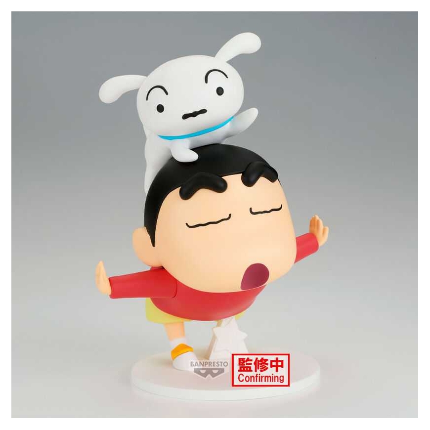 Banpresto Crayon Shinchan Liela Figūra Shinnosuke Nohara Yay 17cm – 2