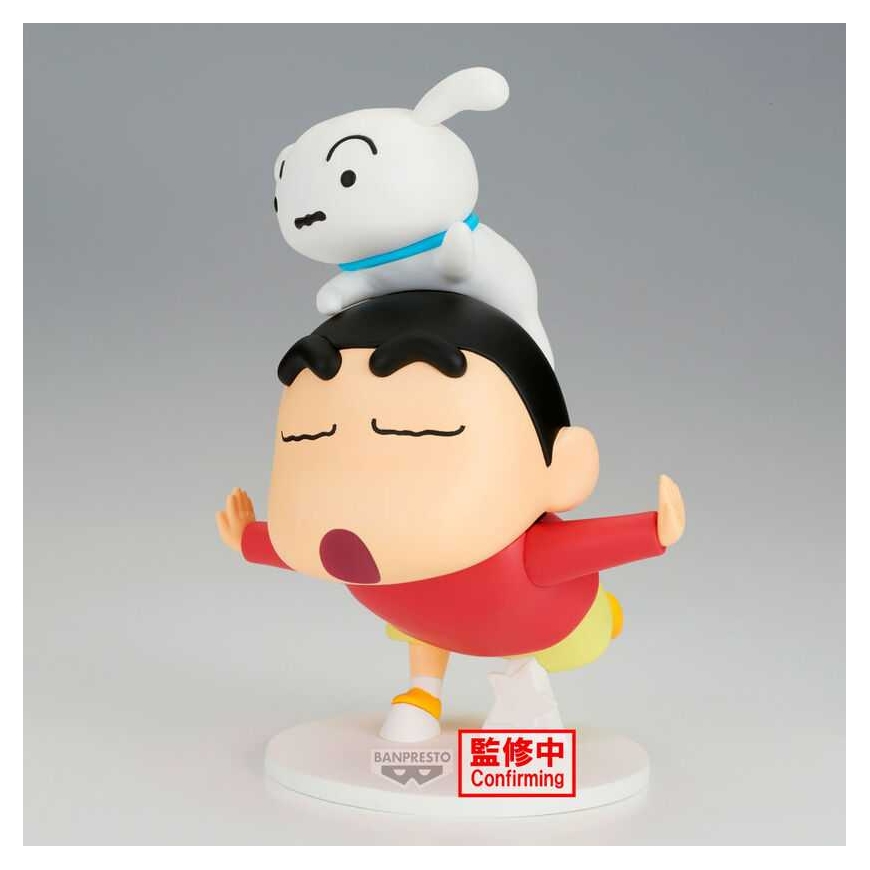 Фигура Banpresto Crayon Shinchan Big Shinnosuke Nohara Yay 17см – 5