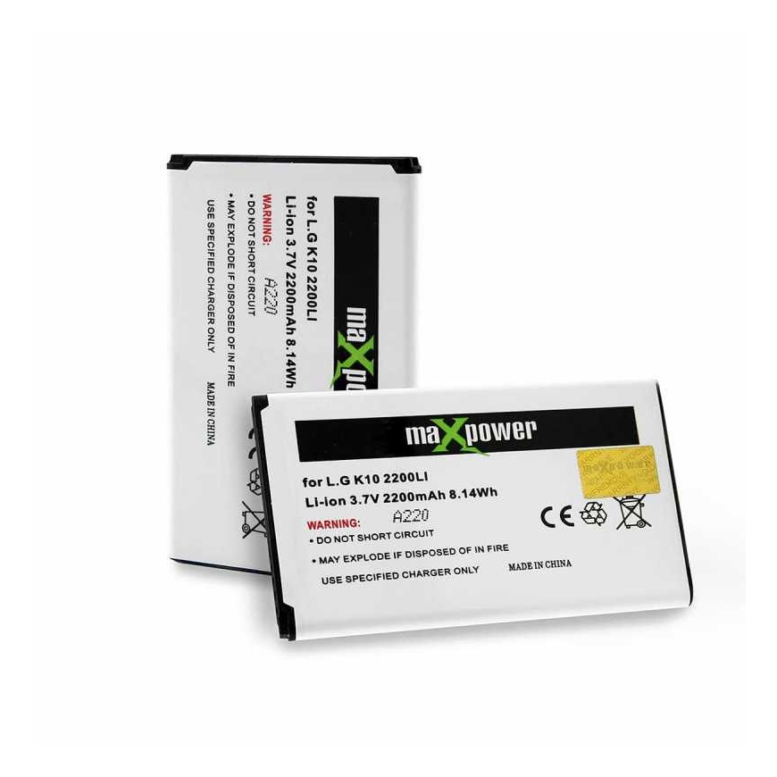 MaxPower LGIP-400N