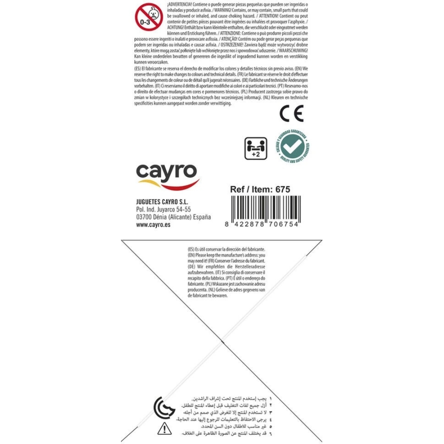 Pokerimerkkisetti Cayro – 5