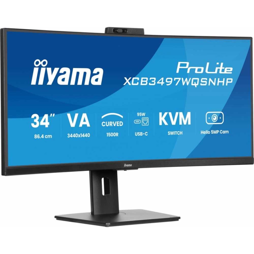 Монитор «iiyama ProLite XCB3497WQSNPH-B1» – 120 Гц | UWQHD | 34 дюйма | VA | 0,4 мс + «Norton Small Business» – 2