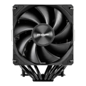 FSP MP7-B Processor Cooler Air 125 mm Black FSP MP7-B Processor Cooler Air 125 mm Black