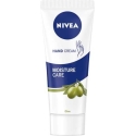 Крем для рук Nivea Увлажняющий уход 75 мл