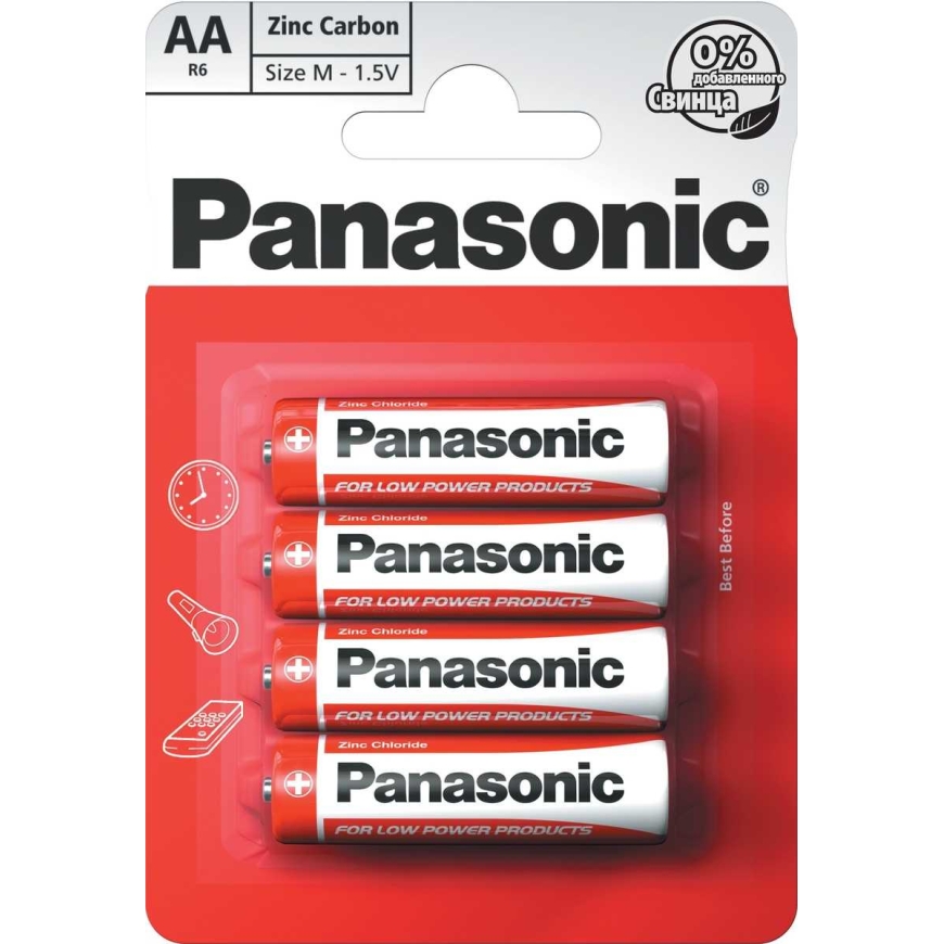 Panasonic R6RZ/4B