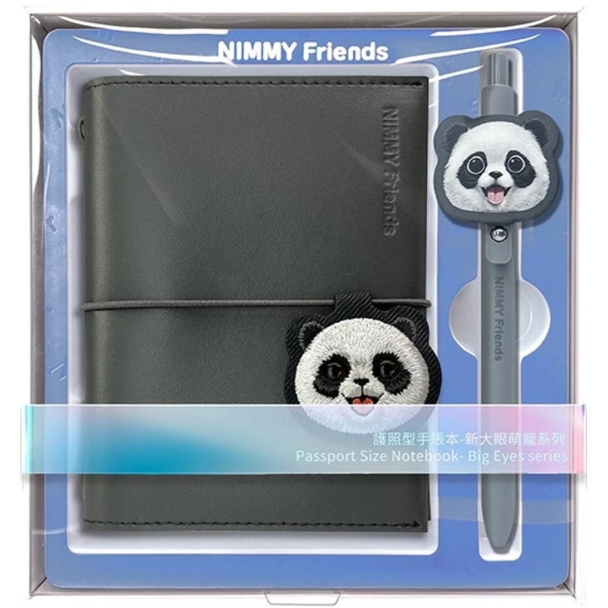Piezīmju grāmatiņas un pildspalvas komplekts 2-in-1 Nimmy New Big-Eye Cute Pets 2.0 Panda, melnas krāsas – 3