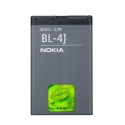 Nokia BL-4J "didmeninės prekybos" Nokia BL-4J "didmeninės prekybos"