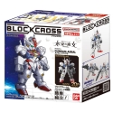 BLOCKROSS GUNDAM - AERIAL BLOCKROSS GUNDAM - AERIAL