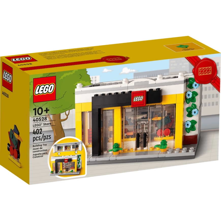 LEGO 40528 LEGO Магазин
