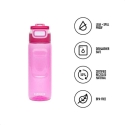 KAMBUKKA 11-03044 Elton, Mulberry Pink, 750 ml - Water bottle KAMBUKKA 11-03044 Elton, Mulberry Pink, 750 ml - Water bottle