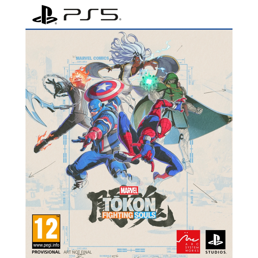 Marvel Tokon Fighting Souls (PS5)