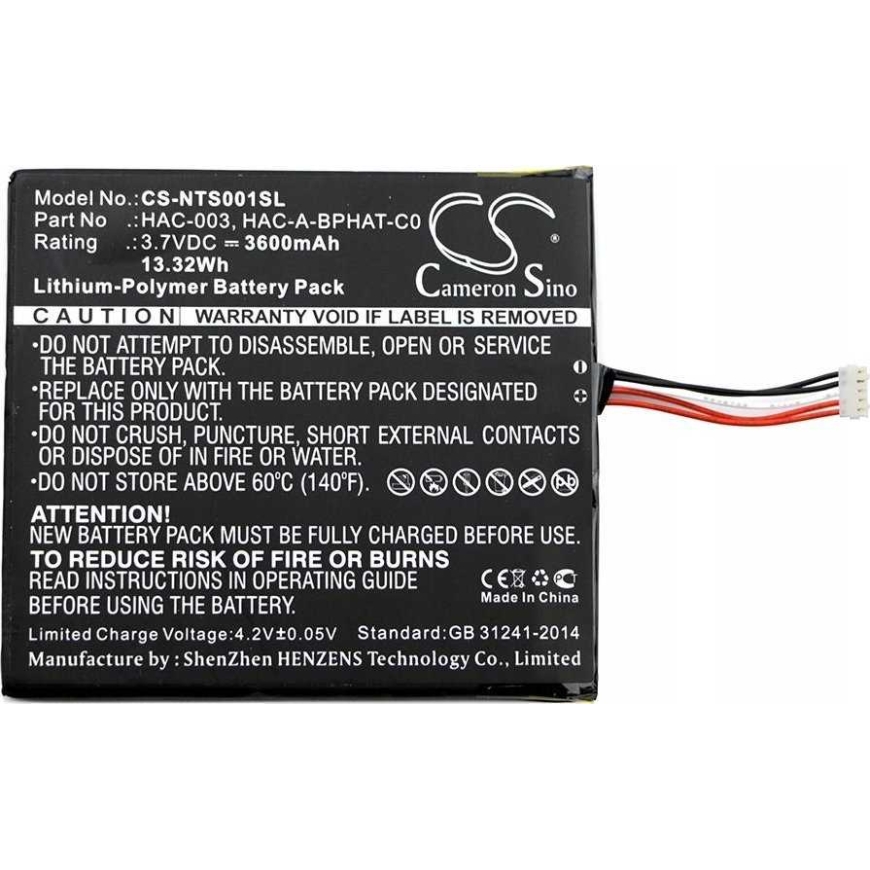 Cameron Sino Rechargeable Battery 3600mAh for Nintendo Switch – 3