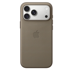 TechWoven-kuori Apple iPhone 18 Pro Max:lle MagSafe ruskeana