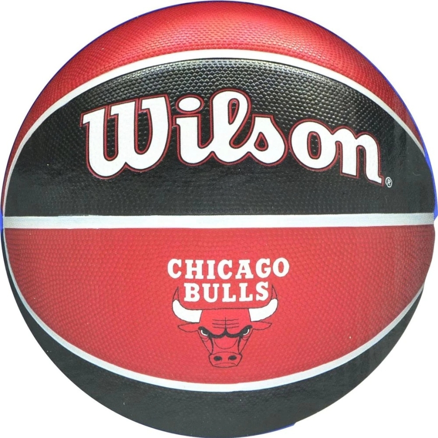 KORVPALL WILSON NBA CHICAGO BULLS KARP 228517 – 5
