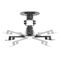 Maclean Ceiling Mount/Hanger for Projectors, 54–320 mm, up to 13.5 kg, 360-degree rotation, MC-200 B Maclean Ceiling Mount/Hanger for Projectors, 54–320 mm, up to 13.5 kg, 360-degree rotation, MC-200 B