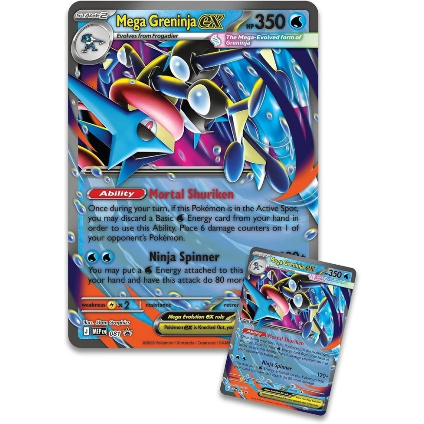 The Pokemon Pokemon TCG - Mega Evolution - Mega Greninja ex Premium Collection – 2