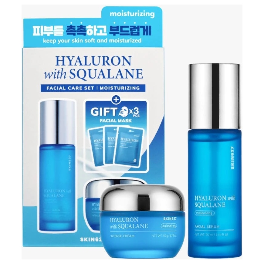 Skin627 Hüaluroonhappe ja skvalaani komplekt näoserumi jaoks 50 ml + näokreem 50 g + lehtmaskid 3 x 22 ml – 2