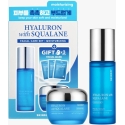 Skin627 Hialuronskābes un skvalāna komplekts sejas seruma 50 ml + sejas krēma 50 g + lapu maskām 3 x 22 ml