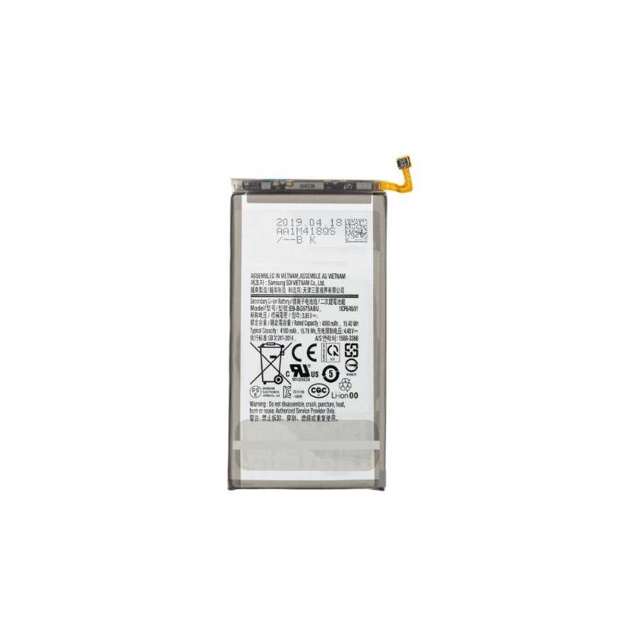 Riff EB-BG975ABU
