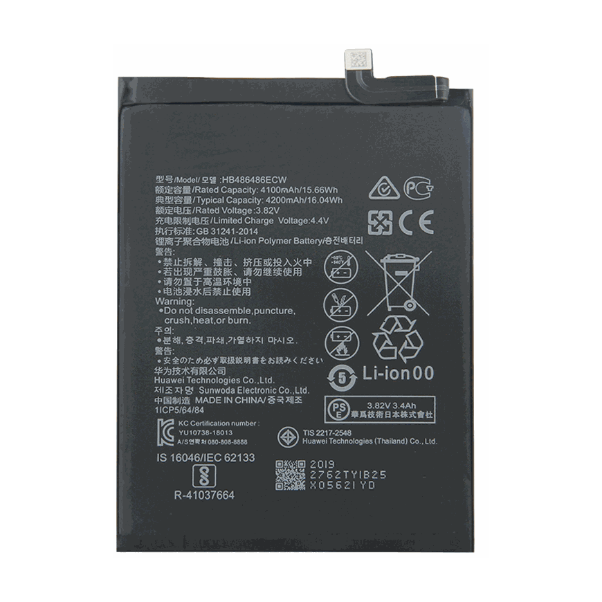 Riff HB486486ECW