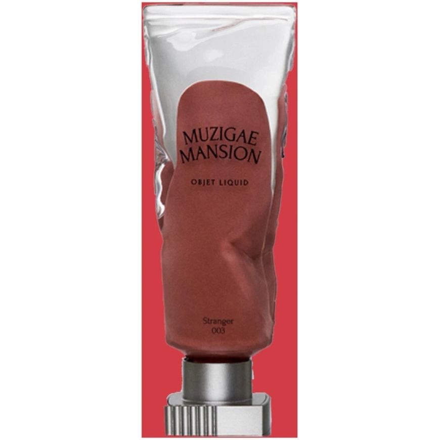 Catrice Muzigae Mansion „Objet“ liquid long-lasting matte lipsticks „022 Pairing“, 6 ml – 3