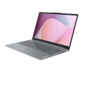 Lenovo IdeaPad Slim 3 15AMN8 Ryzen 5 40, 15,6" FHD IPS 300 nits AG, 16 ГБ LPDDR5-5500, 512 ГБ SSD, Radeon 610M, Wi-Fi 6 + Blueto Lenovo IdeaPad Slim 3 15AMN8 Ryzen 5 40, 15,6" FHD IPS 300 nits AG, 16 ГБ LPDDR5-5500, 512 ГБ SSD, Radeon 610M, Wi-Fi 6 + Blueto