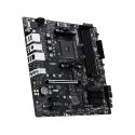 MSI PRO B550M-P motherboard MSI PRO B550M-P motherboard