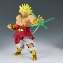 Banpresto Dragon Ball Z G X Materia Broly figūra, 22 cm Banpresto Dragon Ball Z G X Materia Broly figūra, 22 cm